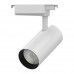 Основное фото Светильник трековый LED Gauss Track Light Led TR087: Купить в Интернет магазин освещения GCSVET.RU