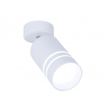 Светодиодный Светильник спот Ambrella Light Techno Spot TN245