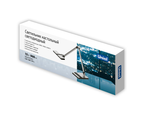 Дополнительное фото Лампа настольная Uniel ULM-D110 15W/3000-6500K/DIM SILVER UL-00011289: Купить в Интернет магазин освещения GCSVET.RU