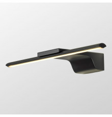 Светильник для подстветки зеркал Lussole Bibb LSP-7202