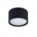 Дополнительное фото Светильник накладной Escada 20005led 20005SMU/03LED SBK: Купить в Интернет магазин освещения GCSVET.RU