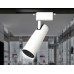 Дополнительное фото Светильник трековый (однофазный) Ambrella Light Track System GL5853: Купить в Интернет магазин освещения GCSVET.RU