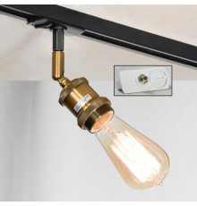 Светильник трековый однофазный Lussole LOFT Track Lights LSP-9320-TAW
