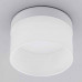 Дополнительное фото Светильник встраиваемый Ambrella Light Techno Spot TN650: Купить в Интернет магазин освещения GCSVET.RU