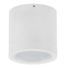 Светильник потолочный LED Horoz Sandra 15W 4200К белый 016-043-1015 HRZ33002844