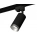 Основное фото Светильник трековый (однофазный) Ambrella Light Track System XT6323063 (A2521, C6323, N6133): Купить в Интернет магазин освещения GCSVET.RU