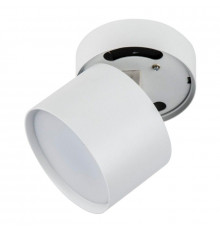 Светильник спот Fametto Sotto DLC-S615 GX53 White UL-00009782