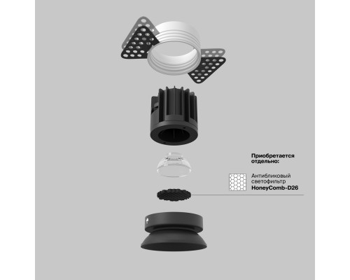 Дополнительное фото Светильник встраиваемый Maytoni Technical Downlight Round DL058-7W3K-TRS-B: Купить в Интернет магазин освещения GCSVET.RU