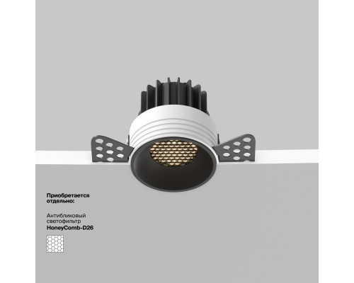 Дополнительное фото Светильник встраиваемый Maytoni Technical Downlight Round DL058-7W3K-TRS-B: Купить в Интернет магазин освещения GCSVET.RU