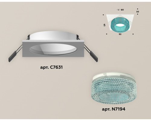 Дополнительное фото Светильник встраиваемый Ambrella Light Techno XC7631023 (C7631, N7194): Купить в Интернет магазин освещения GCSVET.RU