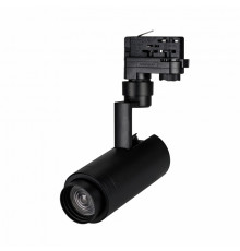 Светильник трековый Arlight LGD-Zeus-4TR-R67-10W Warm3000 024621(1)