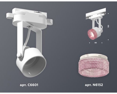 Дополнительное фото Светильник трековый (однофазный) Ambrella Light Track System XT6601062 (C6601, N6152): Купить в Интернет магазин освещения GCSVET.RU