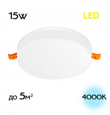 Светильник встраиваемый Citilux Вега CLD5315N