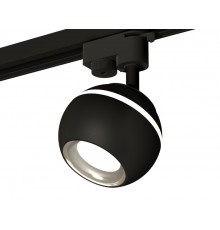 Светильник трековый (однофазный) с подсветкой Ambrella Light Track System XT1102042 (A2521, C1102, N7023)