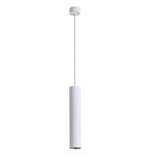 Светильник подвесной ARTE Lamp A1530SP-1WH