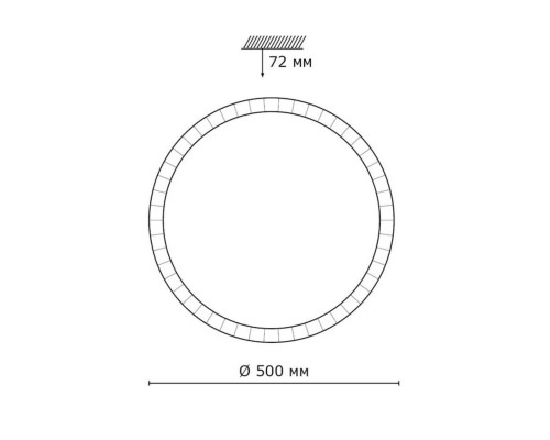 Дополнительное фото Настенно-Светильник потолочный LED Sonex Brisa 2036/EL: Купить в Интернет магазин освещения GCSVET.RU