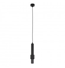 Светильник подвесной Arte Lamp Sabik A2308SP-1BK