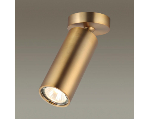 Дополнительное фото Светильник спот Odeon Light 4279/1C: Купить в Интернет магазин освещения GCSVET.RU