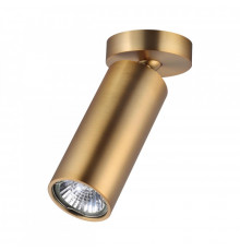 Светильник спот Odeon Light 4279/1C