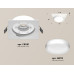 Дополнительное фото Светильник встраиваемый Ambrella Light Techno Spot XC8061001 (C8061, N8112): Купить в Интернет магазин освещения GCSVET.RU