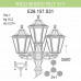 Дополнительное фото Уличный фонарь Fumagalli Ricu Bisso/Rut E26.157.S31.AYF1R: Купить в Интернет магазин освещения GCSVET.RU