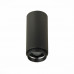Дополнительное фото Светильник потолочный ST Luce Zoom ST600.442.10: Купить в Интернет магазин освещения GCSVET.RU