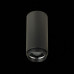 Дополнительное фото Светильник потолочный ST Luce Zoom ST600.442.10: Купить в Интернет магазин освещения GCSVET.RU