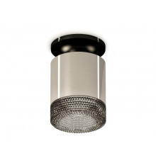Светильник потолочный Ambrella Light Techno Spot XS7405024 (N7926, C7405, N7192)
