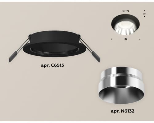 Дополнительное фото Светильник встраиваемый Ambrella Light Techno Spot XC6513022 (C6513, N6132): Купить в Интернет магазин освещения GCSVET.RU