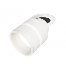 Светильник спот Ambrella Light Techno Spot XM8101524 (A2241, A2105, C8101, N8444)