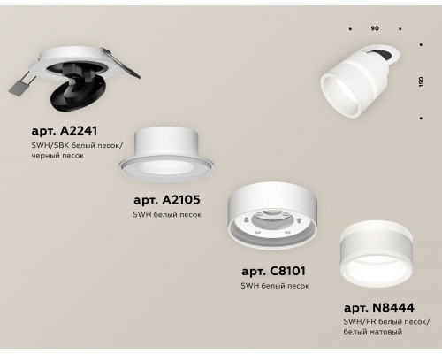 Дополнительное фото Светильник спот Ambrella Light Techno Spot XM8101524 (A2241, A2105, C8101, N8444): Купить в Интернет магазин освещения GCSVET.RU