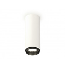 Светильник потолочный Ambrella Light Techno Spot XS6342002 (C6342, N6121)