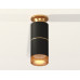 Дополнительное фото Светильник потолочный Ambrella Light Techno Spot XS6302241 (N6905, C6302, A2062, C6302, N6154): Купить в Интернет магазин освещения GCSVET.RU