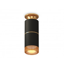 Светильник потолочный Ambrella Light Techno Spot XS6302241 (N6905, C6302, A2062, C6302, N6154)