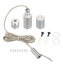 Комплект для подвеса Arlight MOONLIGHT-VT-LIFT-SIDE-D18 038766