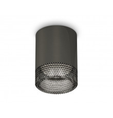Светильник накладной Ambrella Light Techno XS6303003 (C6303, N6151)