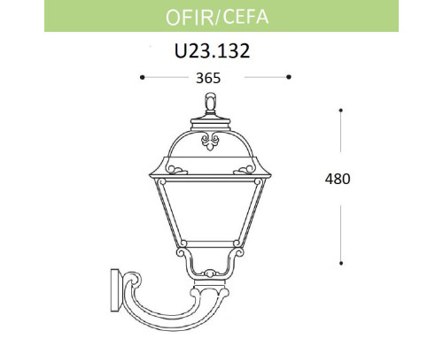 Дополнительное фото Светильник настенный для улицы Fumagalli Ofir/Cefa U23.132.000.AXF1R: Купить в Интернет магазин освещения GCSVET.RU