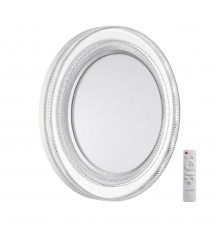 Настенно-Светильник потолочный Sonex Suzy silver 7642/EL