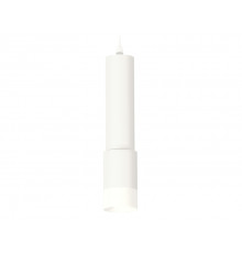 Светильник подвесной Ambrella Light Techno XP7421020 (A2301, C6355, A2030, C7421, N7170)
