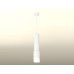 Дополнительное фото Светильник подвесной Ambrella Light Techno XP7421020 (A2301, C6355, A2030, C7421, N7170): Купить в Интернет магазин освещения GCSVET.RU