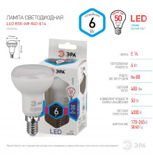 Светодиодная лампочка Эра LED R50-6W-840-E14 Б0020556