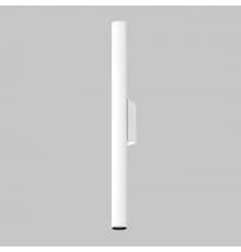 Светильник настенный IMEX Spy Led IL.0005.2202-WH