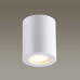 Дополнительное фото Светильник потолочный Odeon Light Aquana 3571/1C: Купить в Интернет магазин освещения GCSVET.RU