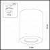 Дополнительное фото Светильник потолочный Odeon Light Aquana 3571/1C: Купить в Интернет магазин освещения GCSVET.RU