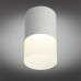 Дополнительное фото Светильник потолочный LED Omnilux Ercolano OML-100009-05: Купить в Интернет магазин освещения GCSVET.RU