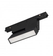 Светильник трековый Arlight Mag-Orient-Flat-Fold-S195-6W Day4000 034657(1)