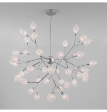 Люстра подвесная Bogates Boccio 547