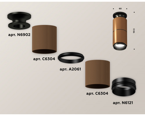 Дополнительное фото Светильник потолочный Ambrella Light Techno Spot XS6304170 (N6902, C6304, A2061, N6121): Купить в Интернет магазин освещения GCSVET.RU