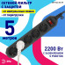 Дополнительное фото Сетевой фильтр Эра USF-5es-5m-B Б0019737: Купить в Интернет магазин освещения GCSVET.RU