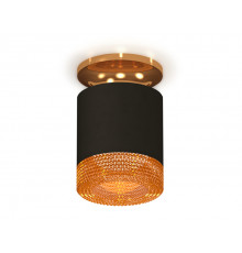 Светильник накладной Ambrella Light Techno XS7402103 (N7929, C7402, N7195)